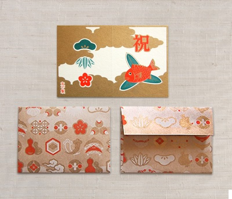 With message card and envelope Celebration sea bream, Shochikuume - การ์ด/โปสการ์ด - กระดาษ สีทอง