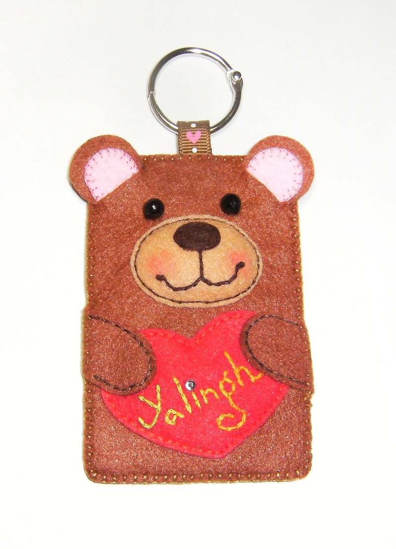 Teddy Bear Card Holder - ที่ใส่บัตรคล้องคอ - วัสดุอื่นๆ สีนำ้ตาล
