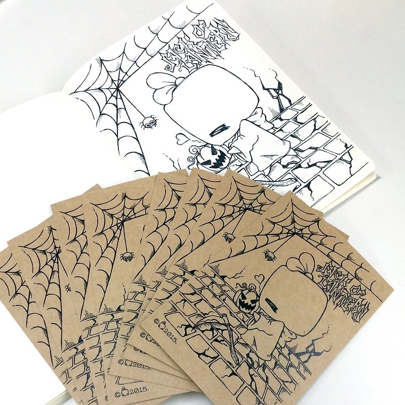 Postcard-I Love Jack O Lantern-by WhizzzPace - カード・はがき - 紙 
