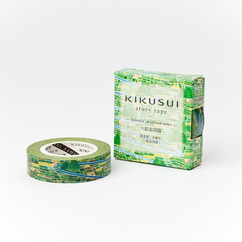 Kikusui KIKUSUI story tape and paper tape Hour of time series - go on an outing together - Washi Tape - Paper Green