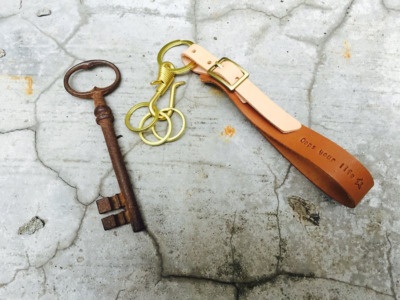 Oops Knocked Genuine Leather Key Ring (Free Letter) - Keychains - Genuine Leather Brown