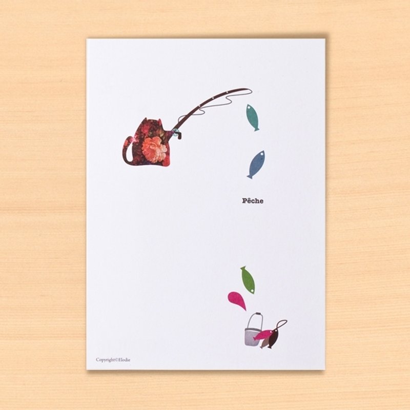 釣釣魚。Peio明信片Postcard。聖誕交換禮物。生日禮物。女生禮物。創意禮物。 - 卡片/明信片 - 紙 多色