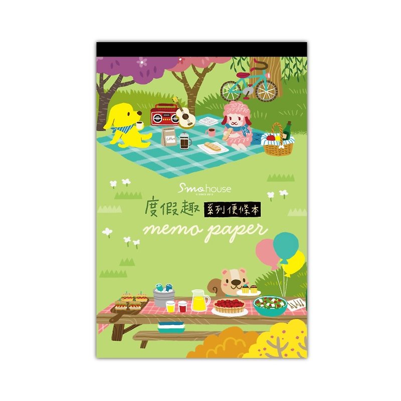 Illustrated Notepad: Vacation Fun Series Simo Town Picnic Party - Sticky Notes & Notepads - Paper Green