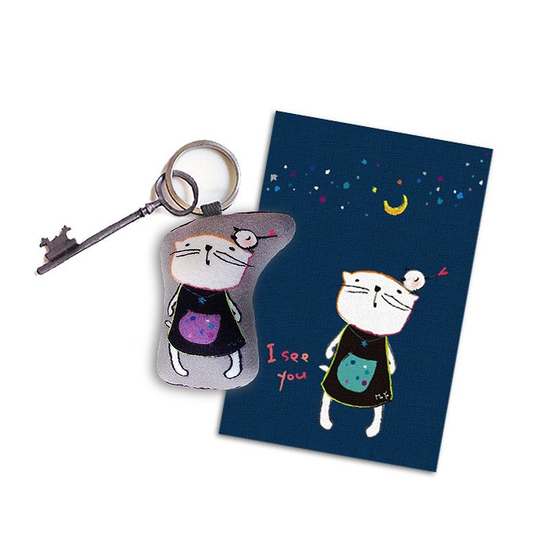 Love the cat - the bird on the head key ring + card set - Keychains - Cotton & Hemp Gray