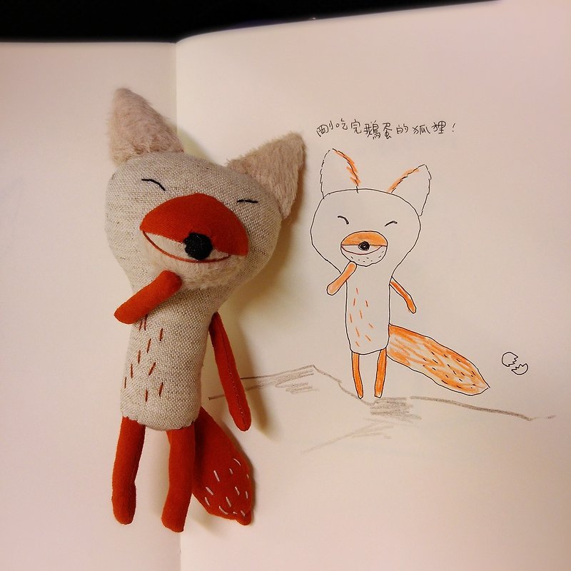 Laughter small fox ~ - Other - Other Materials Orange