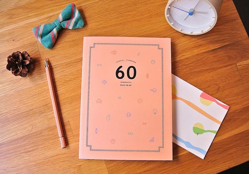 60 days to go day plan this v.3 [orange] ▲ ▲ upcoming print - Notebooks & Journals - Paper Orange