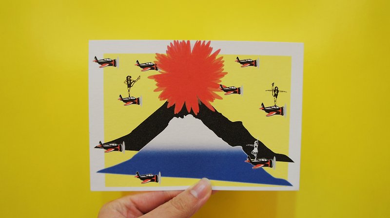 おはよう、富士ポストカード - カード・はがき - 紙 イエロー