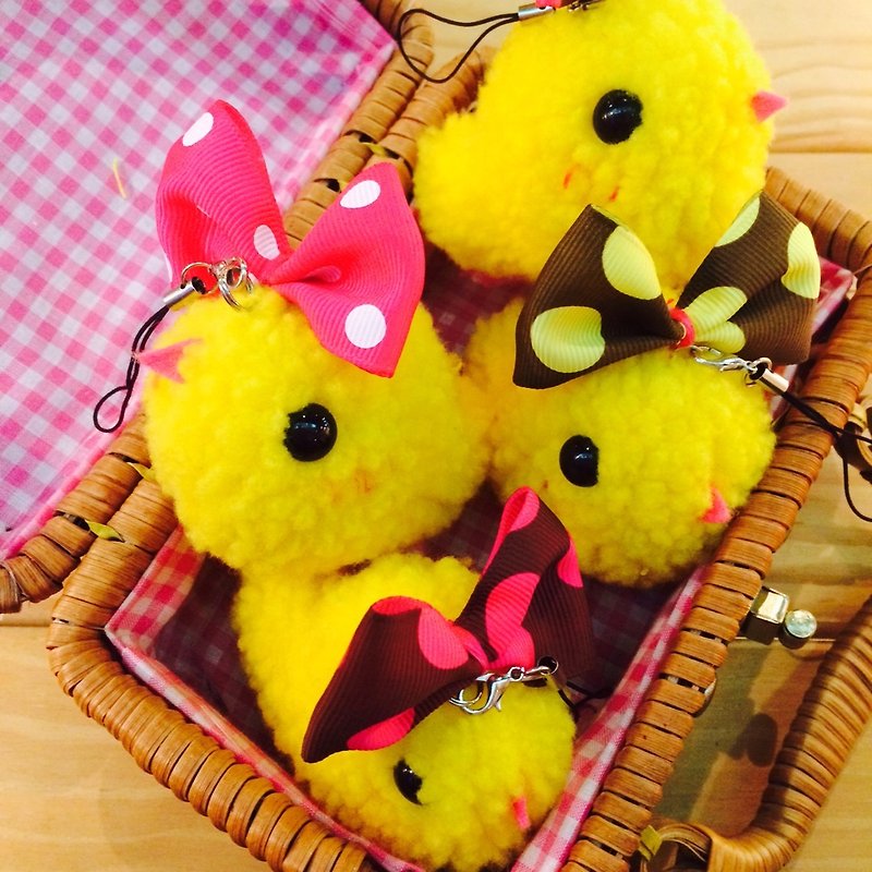 RABBIT LULU chick shape G brother key ring mobile phone strap can be changed to dust plug - Charms - Other Materials Yellow