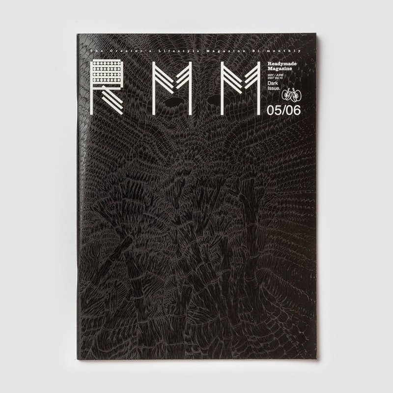 RMM 雜誌 • 第十期 • 黑色特集 - 其他 - 紙 