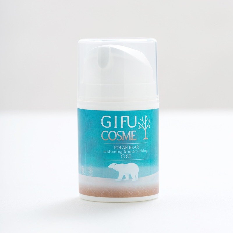 絕版出清<即期良品> 北極熊美白保濕凝凍 可當晚安凍膜 - 精華液/精華油 - 其他材質 藍色