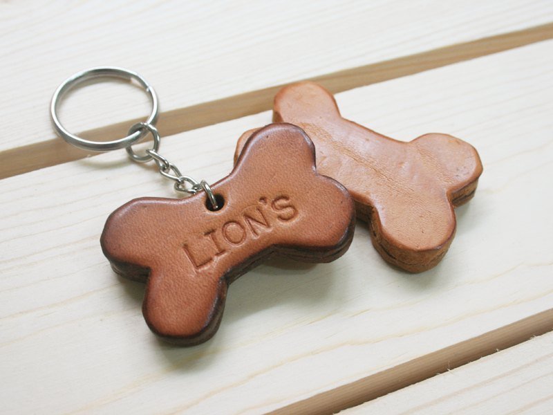 【 LION's 】手工皮革 皮件-- 狗骨頭真皮鑰匙圈 (客製訂做) - Charms - Genuine Leather Gold