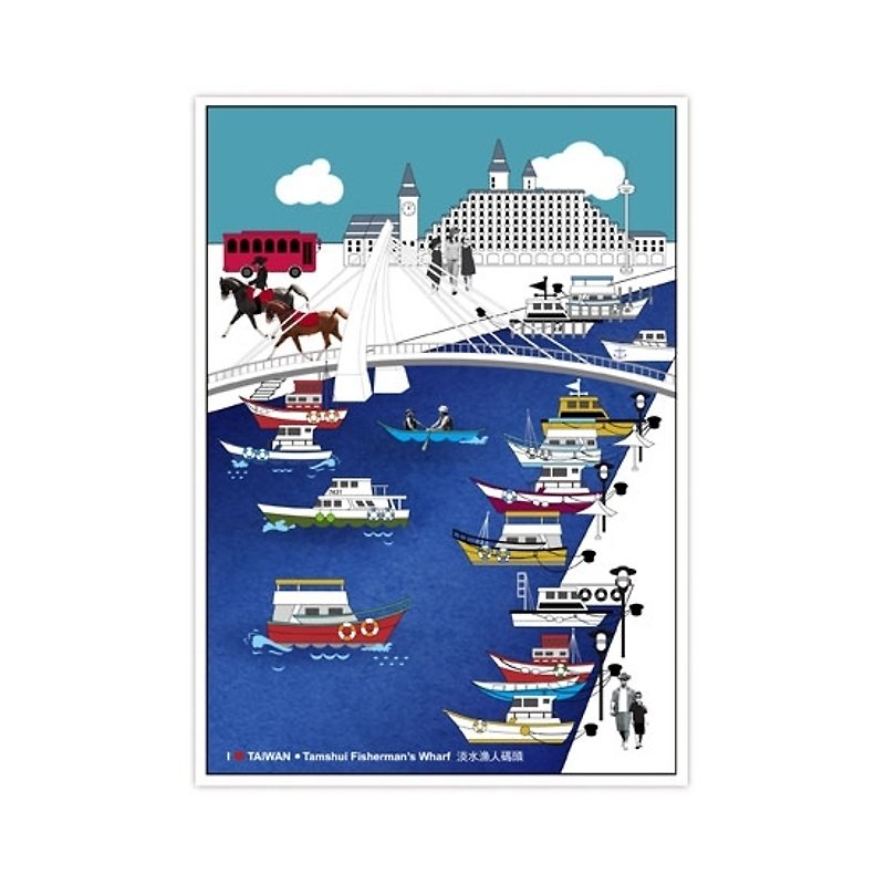 I Love Taiwan Postcard-Tamshui Fisherman's Wharf - การ์ด/โปสการ์ด - กระดาษ สีน้ำเงิน