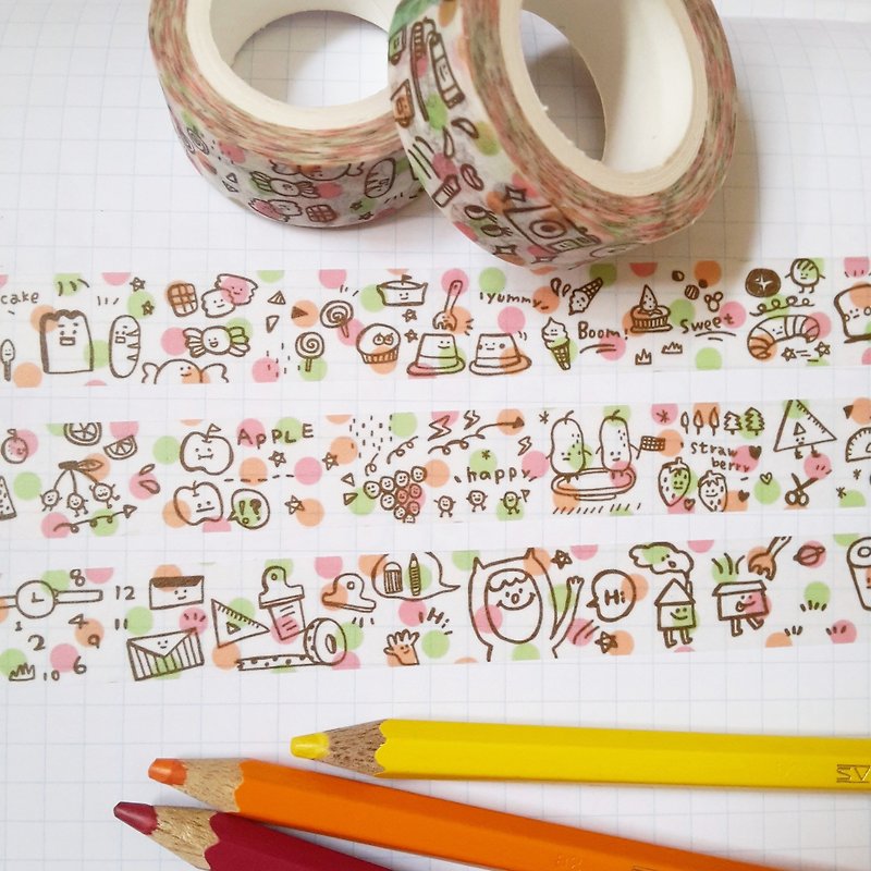 Ning's paper tape - cute little money - Washi Tape - Paper 