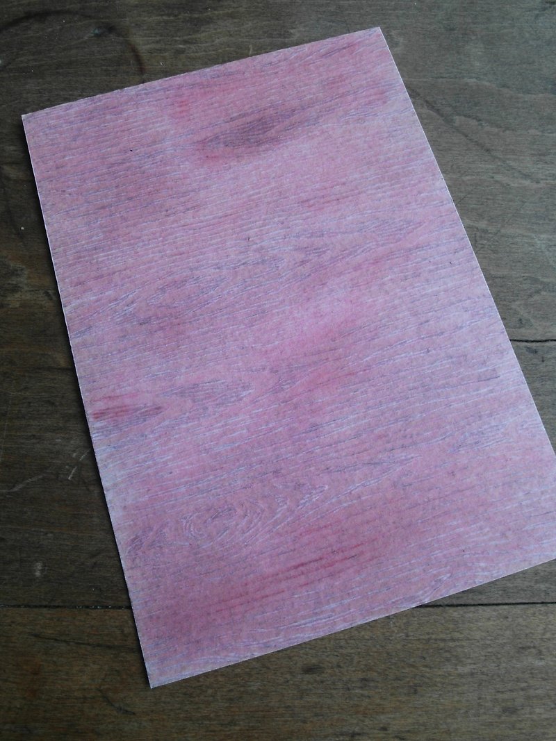 女人和她的傷口系列明信片--肉-單張下標區 - 卡片/明信片 - 紙 紅色