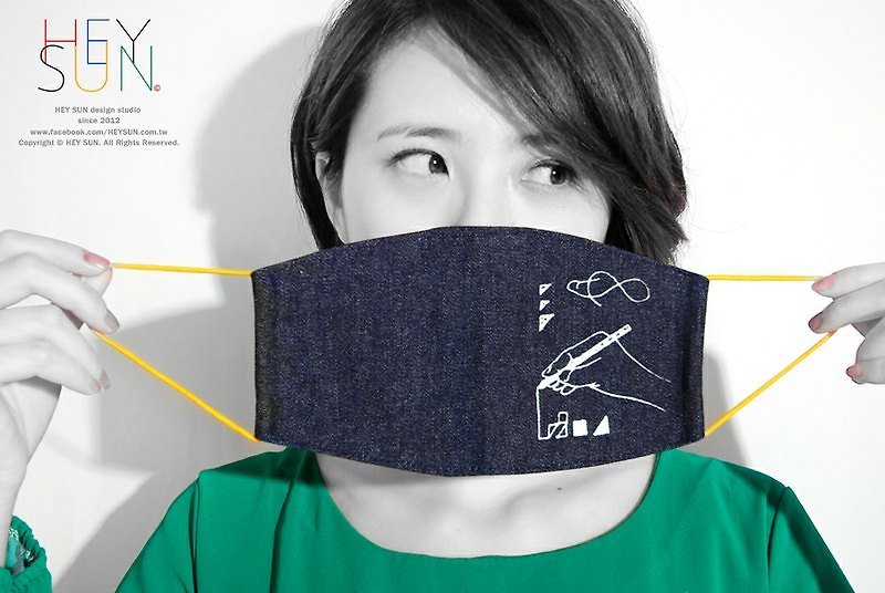 【M0196】HEY SUN獨立手作品牌‧幾何方塊衝突交織手寫感口罩 - アイマスク - その他の素材 ブルー