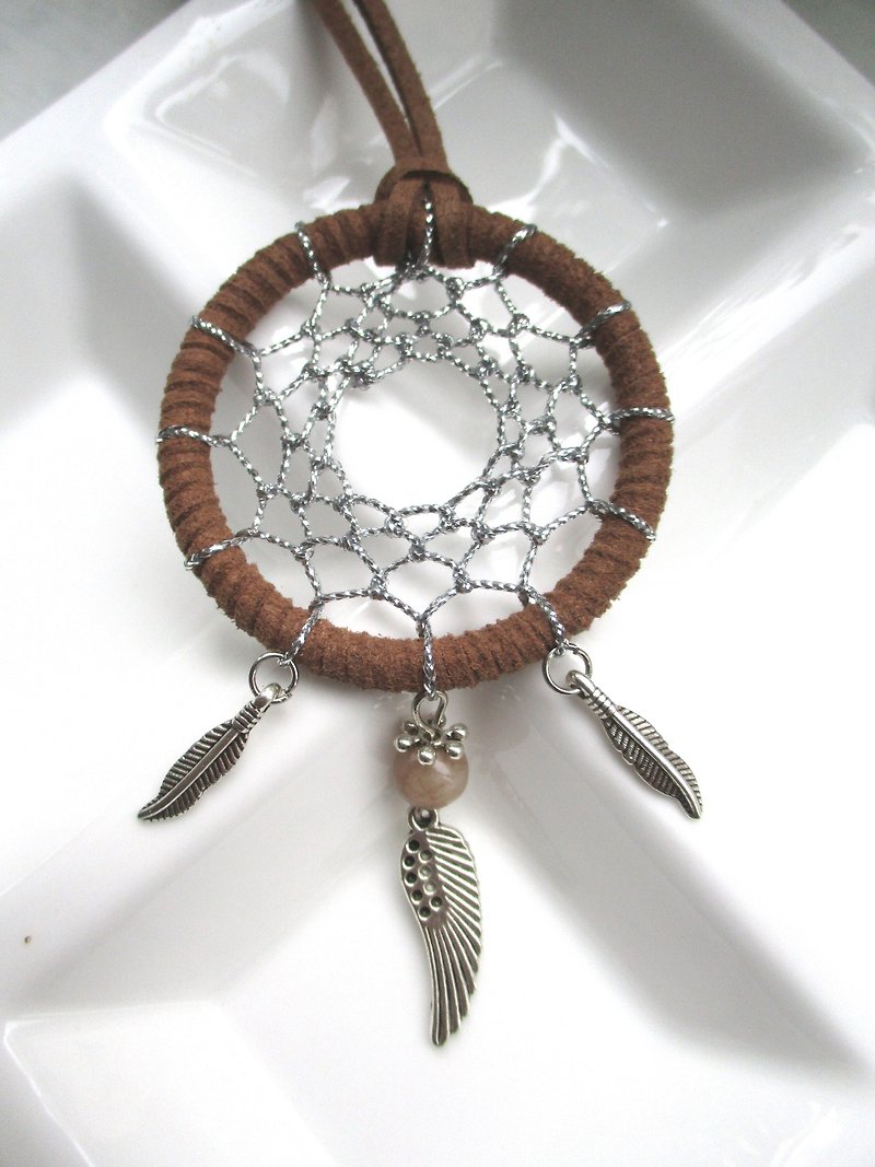 Small kite - Dreamcatcher Necklace - chocolate milk - Necklaces - Other Materials Brown