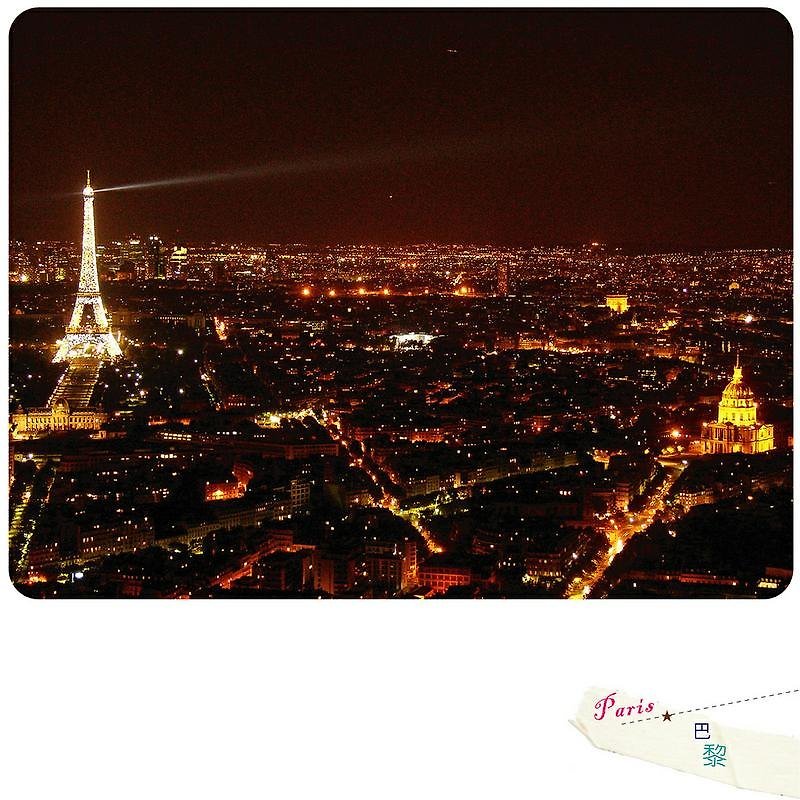 France Travel Photography Postcard - การ์ด/โปสการ์ด - กระดาษ 
