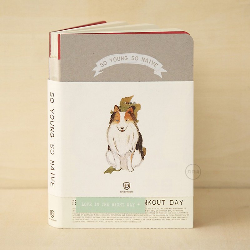 Shine x nine mountains 'was small and innocent' special edition notebook hand book - Collie - Notebooks & Journals - Paper 