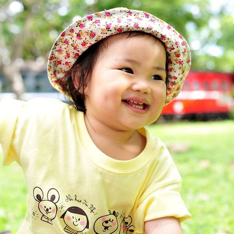 Ni Hao Im FiFi Cotton Kids T-shirt Yellow - เสื้อฮู้ด - ผ้าฝ้าย/ผ้าลินิน สีเหลือง