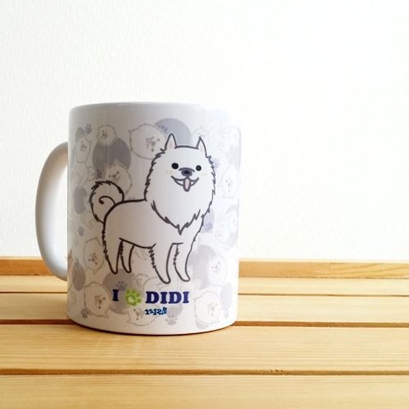 1212 Fun Design Mug-I Love Fox Dogs - Mugs - Porcelain White