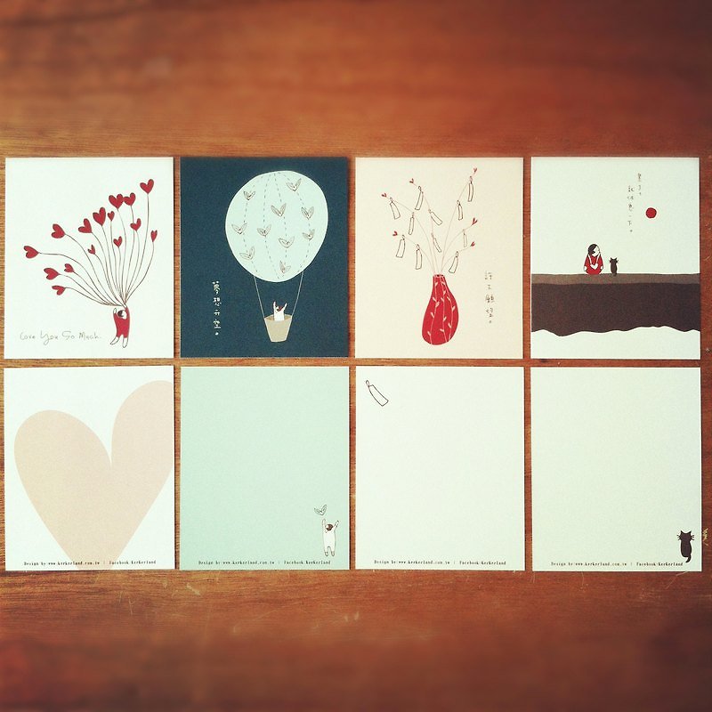 Photo Card Four Set-Love and Dream Series - Cards & Postcards - Paper Multicolor