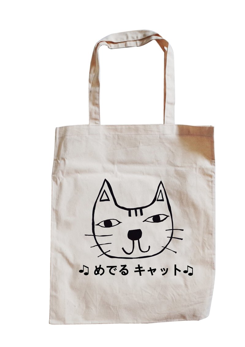 [暗黙/明示] ::ハンドバッグ:: :: "私は猫を愛するIIメッシュ/円形でKI RU屋​​ッスイート/" /ショッピングバッグ/バッグ/キャリーバッグ/温清/クラスキャンバス/ギフト/ショルダー/ A3サイズ - ショルダーバッグ - その他の素材 カーキ