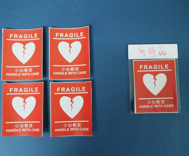 Fragile Handle With Care Sticker 4pcs Shop Notdecidedyet Stickers Pinkoi