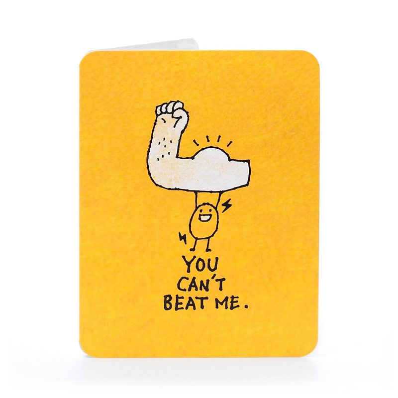 Can't beat me! Universal card - การ์ด/โปสการ์ด - กระดาษ สีเหลือง