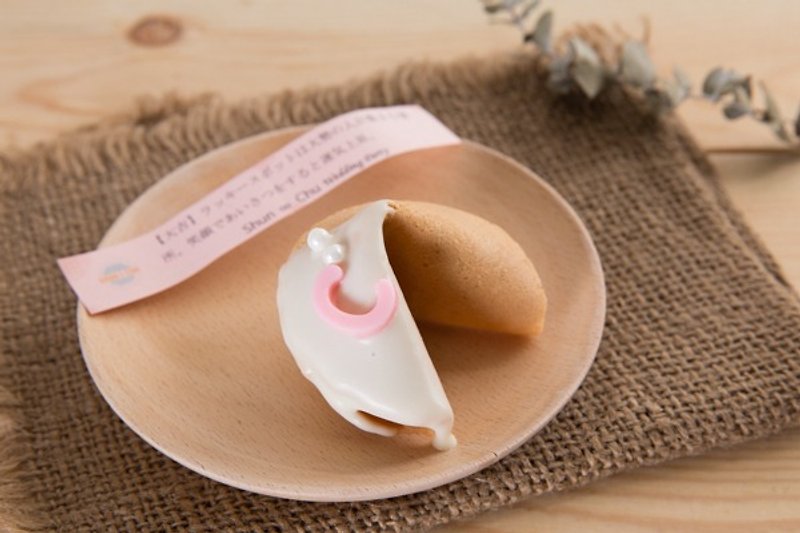 抽獎婚禮小物 【幸運小餅乾】字母30個 - 手工餅乾 - 新鮮食材 粉紅色