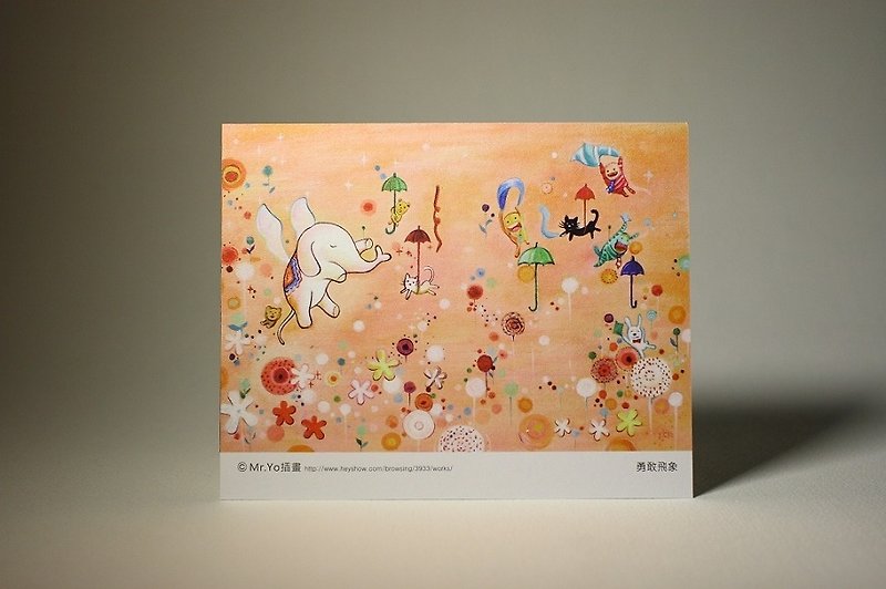 ブレイブフライングエレファント/手描きポストカード Mr.Yo イラスト - カード・はがき - 紙 