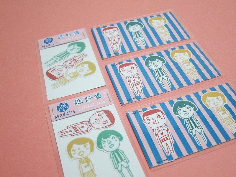 How are you / Magai & # 39;? S sticker - Stickers - Paper Multicolor
