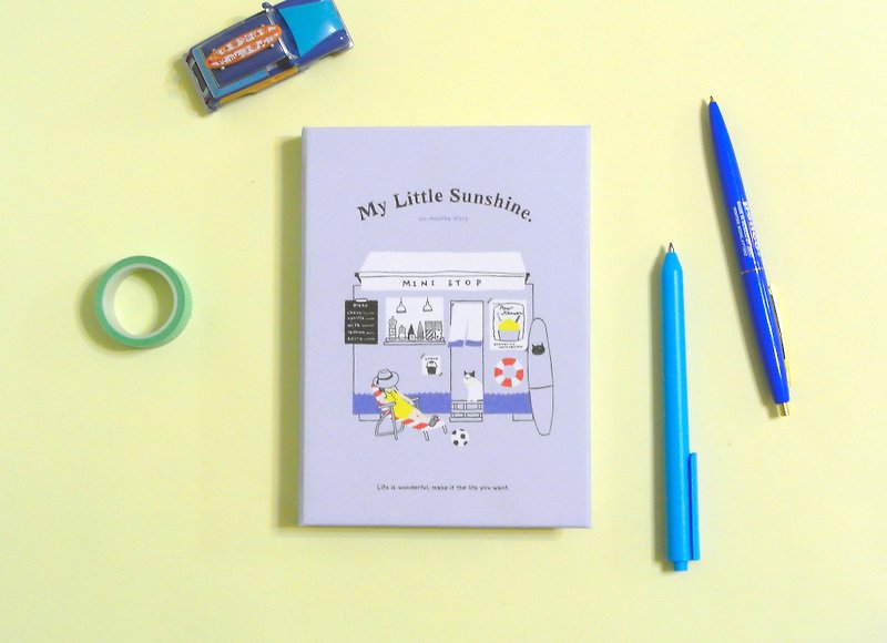 迪夢奇 My Little Sunshine 半年誌 - 冰店/藍色 - 筆記本/手帳 - 紙 藍色
