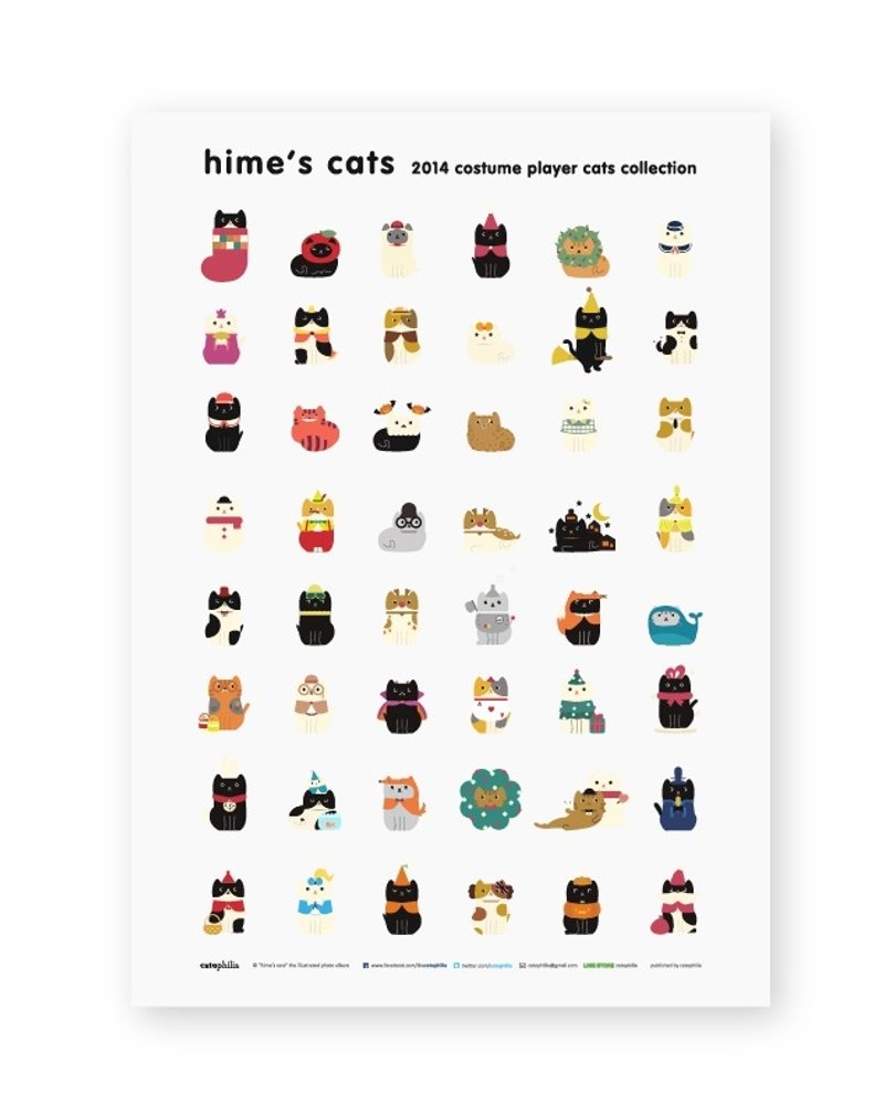 hime's cats 我的貓2014變裝秀大海報 - 海報/掛畫/掛布 - 紙 多色