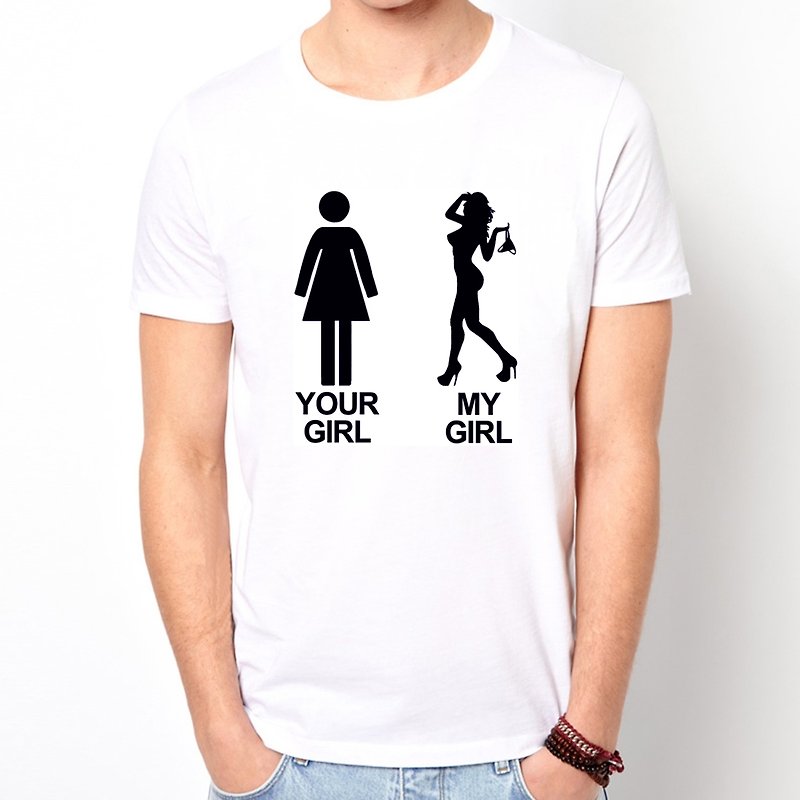 あなたのガールマイガールTシャツ-2色あなたの女性私の女性のキャラクターデザイン楽しいユーモアのカップルバレンタインギフト - Tシャツ メンズ - その他の素材 多色