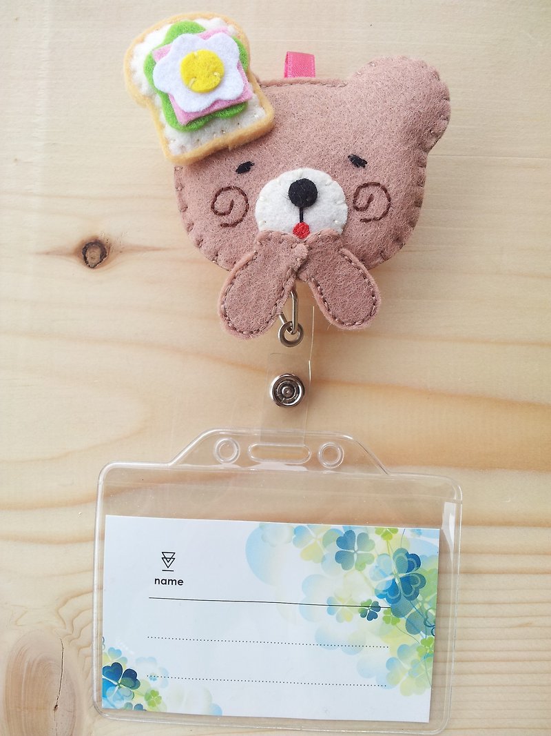 Cute Toast Bear Card Case + Telescopic Pull Ring - อื่นๆ - วัสดุอื่นๆ 
