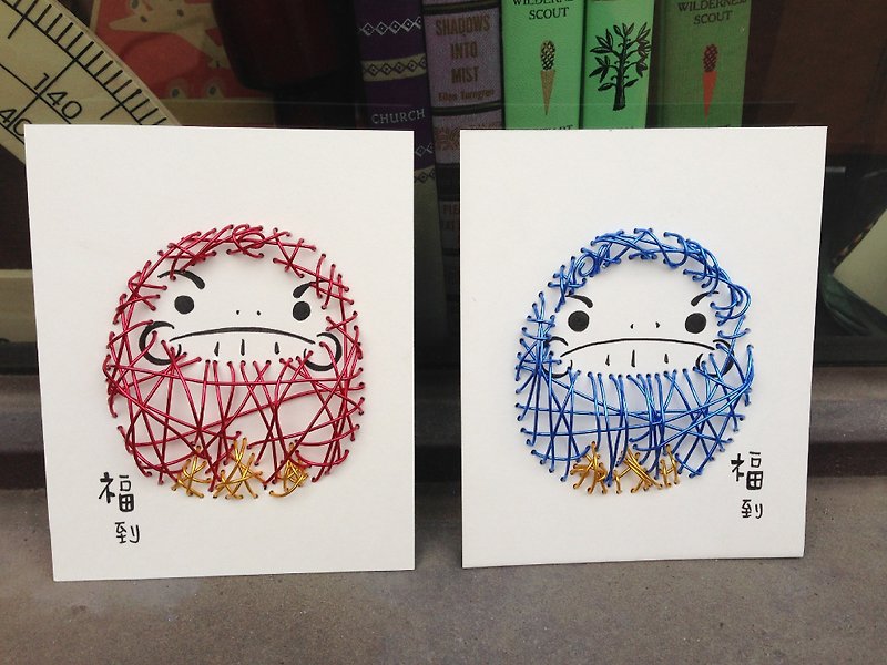 Super tactile aluminum wire pop-up card ~ Fu Dao shipped to happiness doll - การ์ด/โปสการ์ด - กระดาษ หลากหลายสี