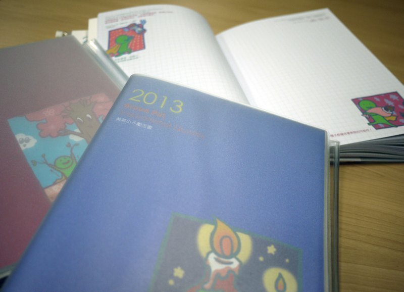 <BravePal>勇氣小子勵志書 (行事曆+格子版筆記本) - 筆記本/手帳 - 紙 