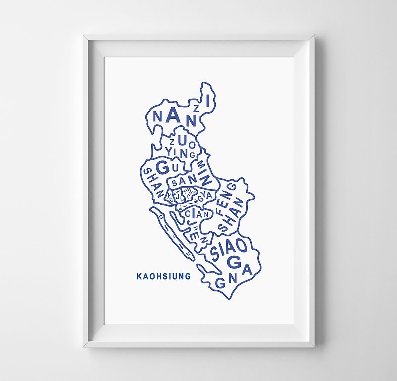 Kaohsiung Kaohsiung City Administrative District can be customized hanging posters - Wall Décor - Paper Blue