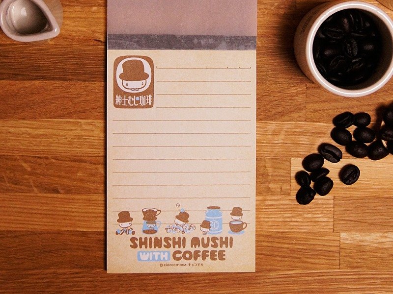 Memo pad (gentleman's worm and coffee) - กระดาษโน้ต - กระดาษ สีนำ้ตาล