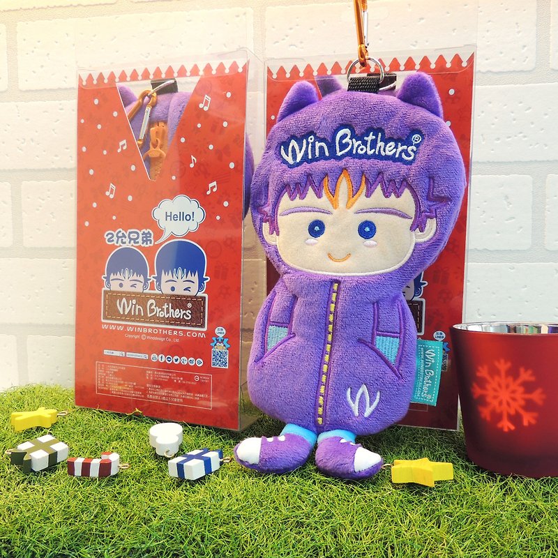 Winbrothers soft plush doll pencil case (S-win MAX's) - Pencil Cases - Other Materials Purple