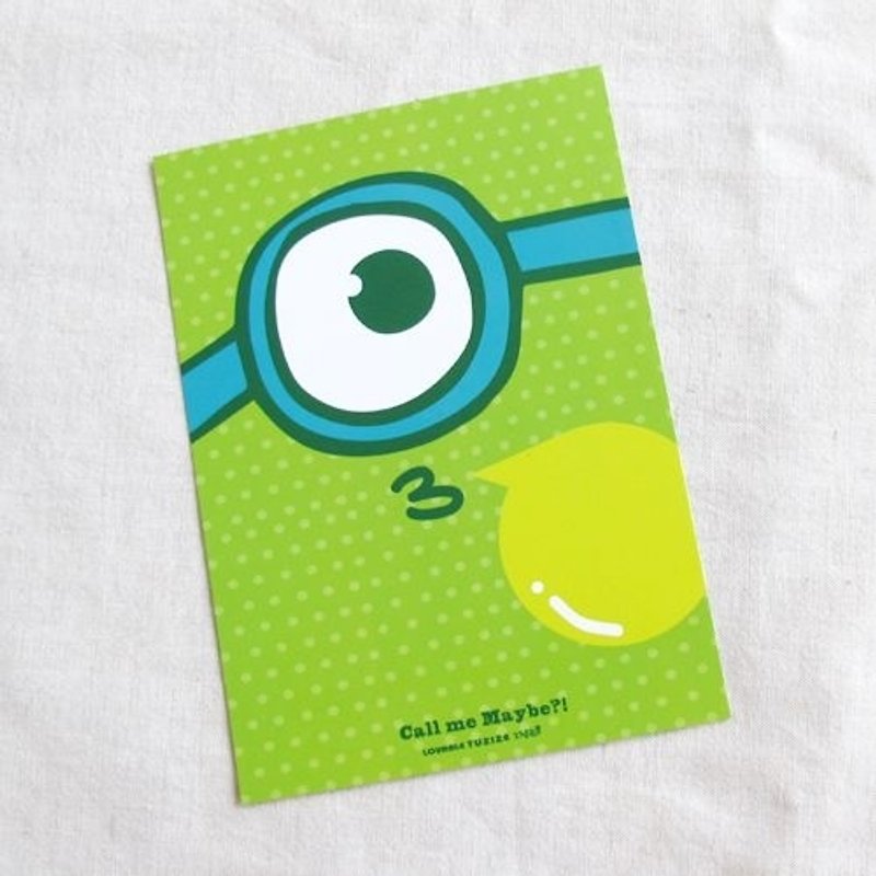 1212楽しい面白いはがきのデザイン - 大きな目の赤ちゃん - カード・はがき - その他の素材 グリーン