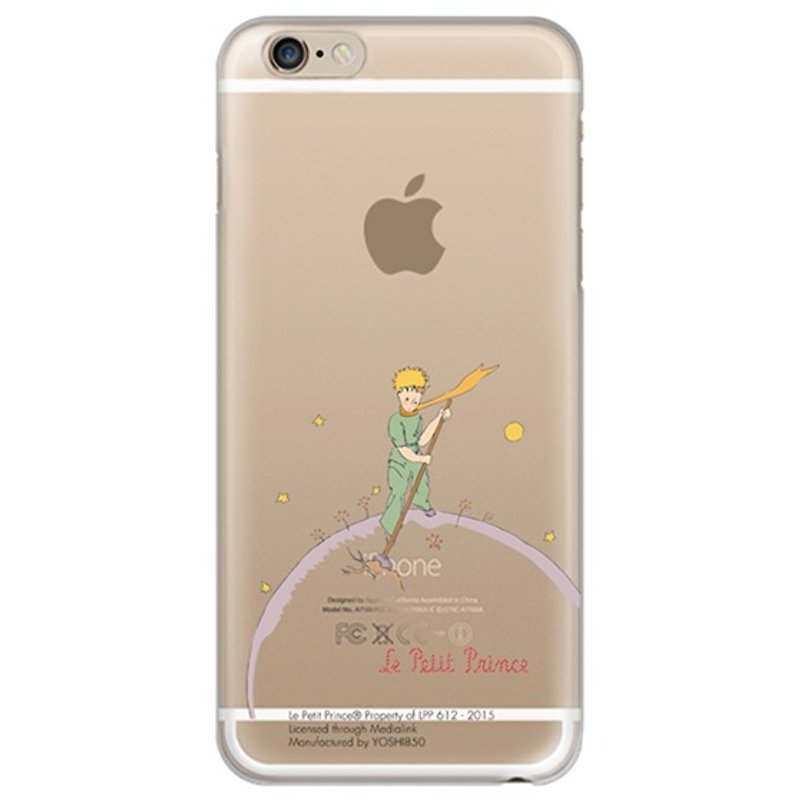 The Little Prince Classic authorization -TPU phone case: [apes breadfruit seeds] "iPhone / Samsung / HTC / ASUS / Sony / LG / millet" - เคส/ซองมือถือ - ซิลิคอน สีเขียว
