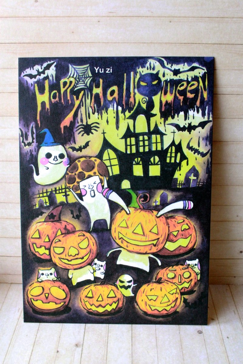 Happy Halloween*明信片 - 卡片/明信片 - 紙 