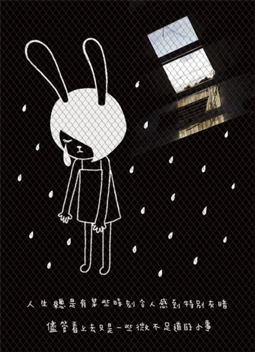 插画明信片-灰暗时刻