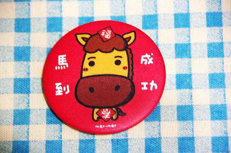 Horse to success badge/magnet - เข็มกลัด/พิน - โลหะ สีแดง