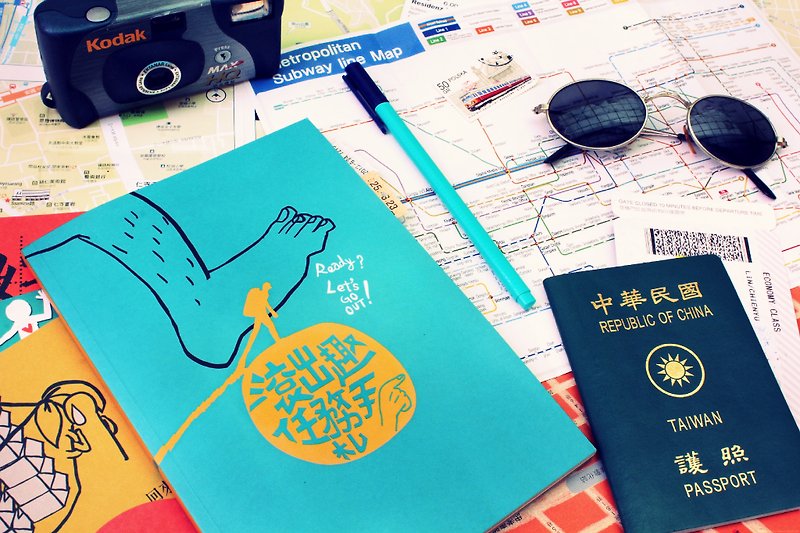 紙 筆記本/手帳 多色 - 旅行任務手札，寫下旅程故事