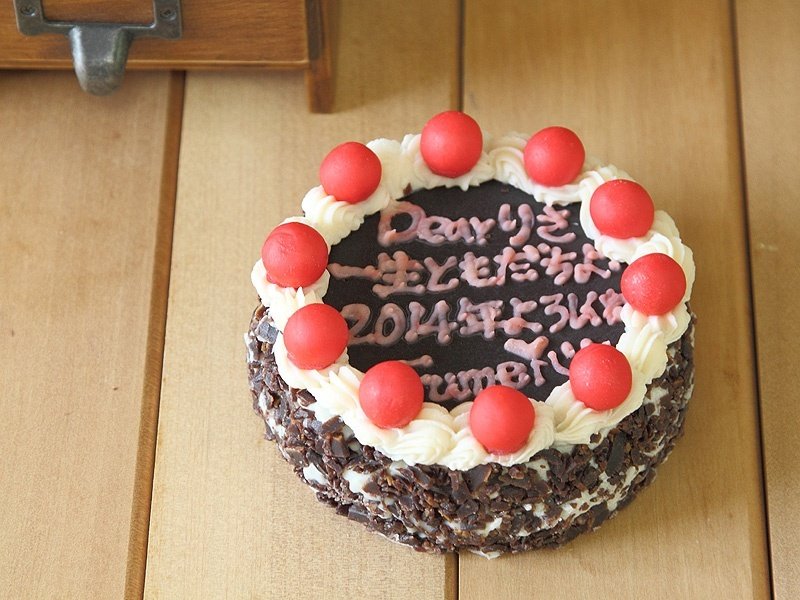 Black Forest Cake Soap 5 "(Valet Writing) - ครีมอาบน้ำ - พืช/ดอกไม้ สีนำ้ตาล