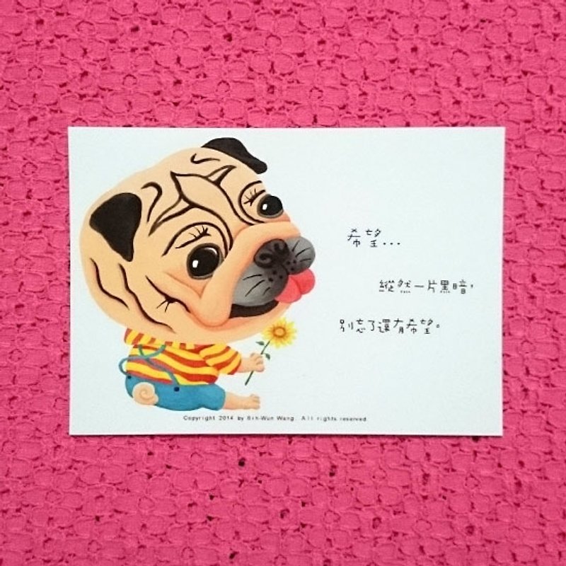 Pug Postcard-Hope - Cards & Postcards - Paper White