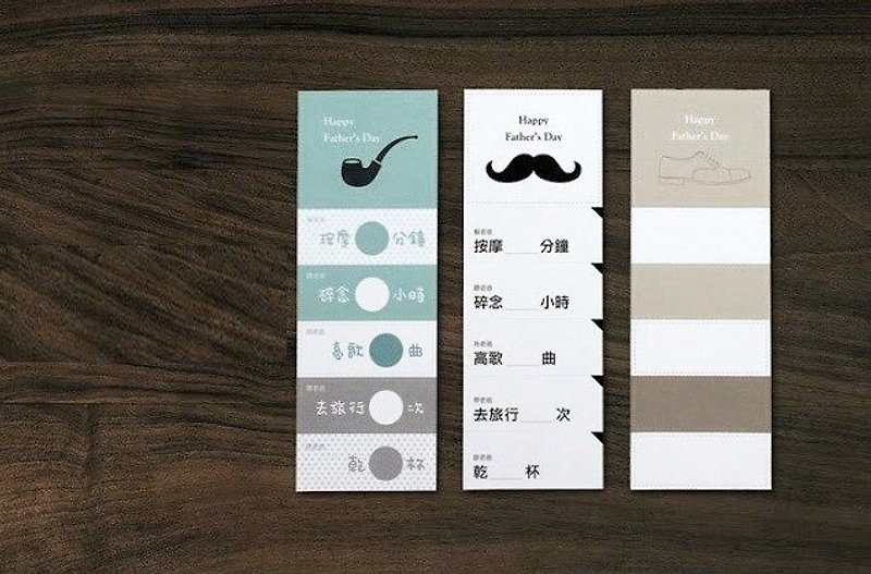 Maotu-Dad's largest card (buy two and get a blank Khaki) - Cards & Postcards - Paper Black