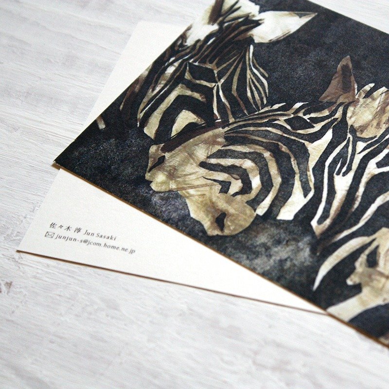 シマウマのポストカード - 卡片/明信片 - 紙 黑色
